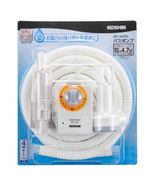 RIKEN理研手動油圧式圧着工具TP−60