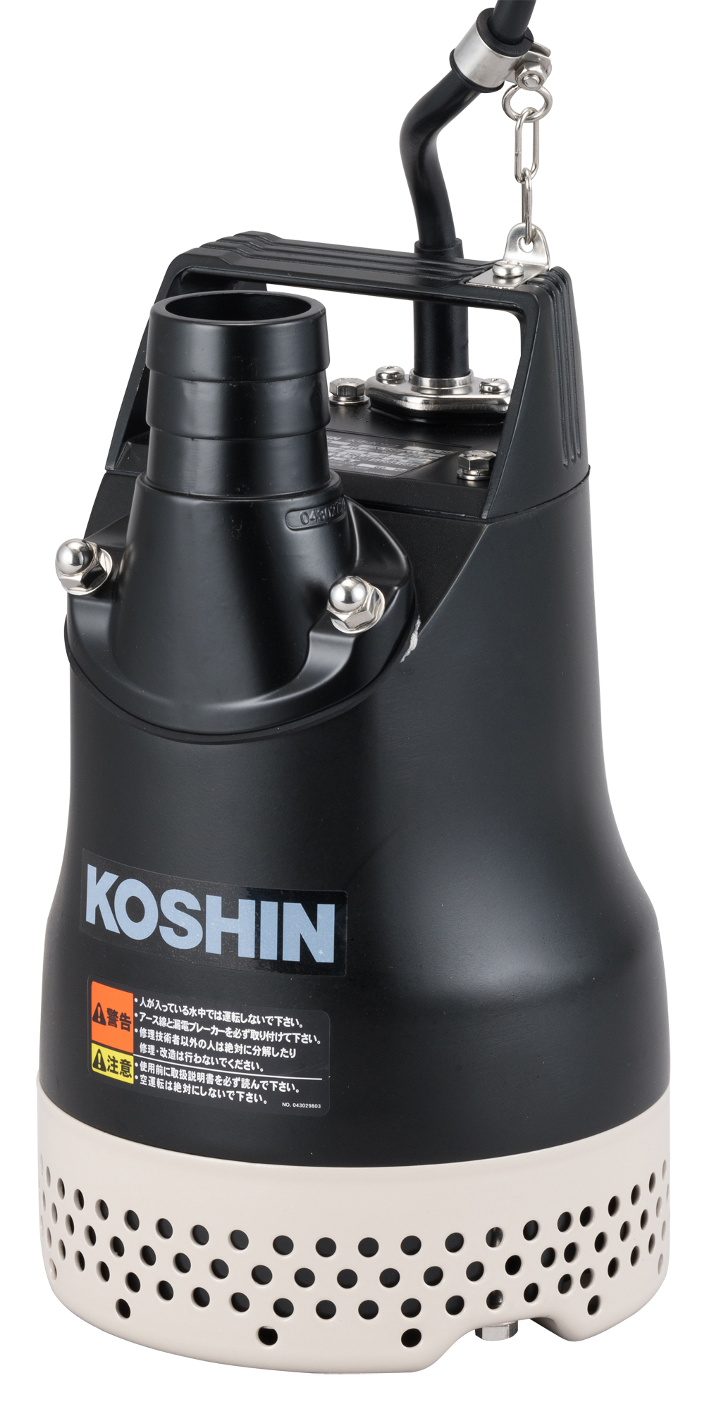 マーケティング waterfront avenue工進 KOSHIN 汚水用 水中ポンプ ポンスター PX-550A 50Hz