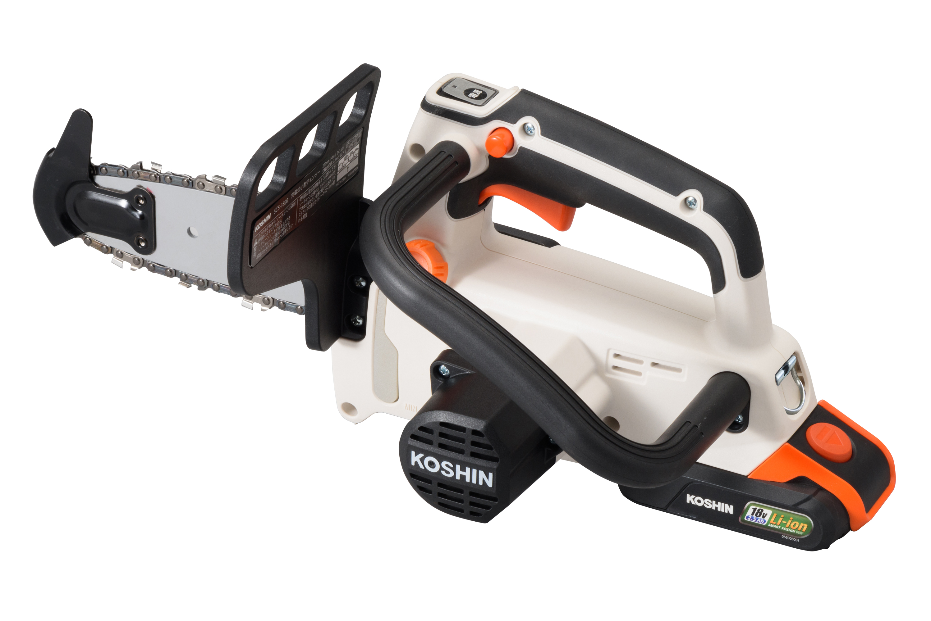 充電式小型チェンソー SCS-1820(SCS-1820-AAA-0) SCS-1820 充電式小型チェンソー SCS-1820(SCS-1820-AAA-0) SCS-1820