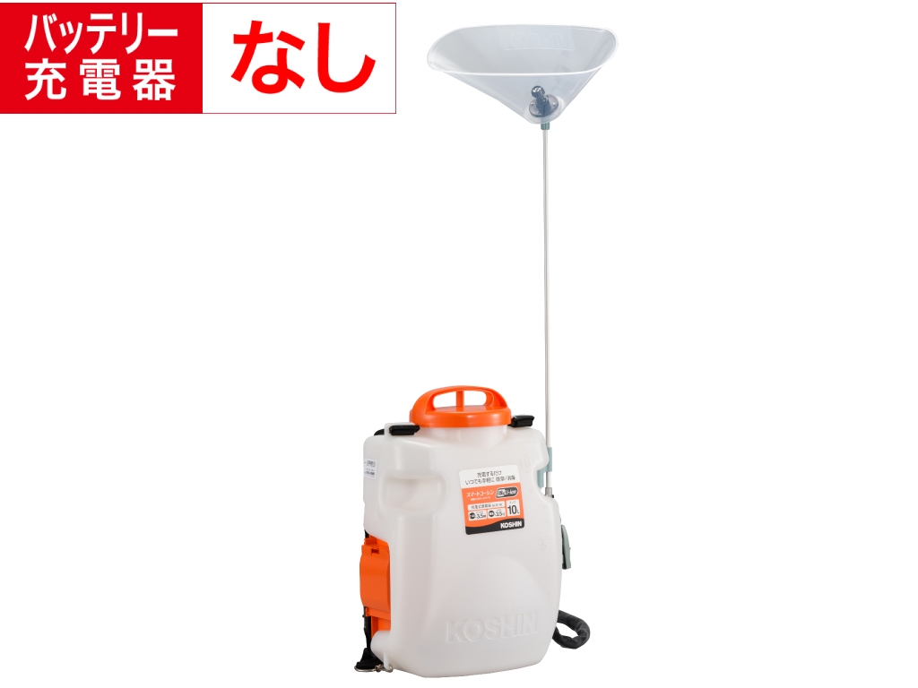 工進 工進 SLS-10N 背負い式充電噴霧器 10L 18V 2.0Ah (バッテリー・充電器無し) 