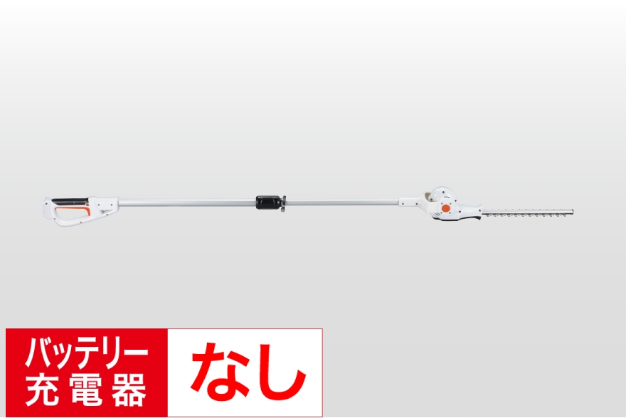 充電式伸縮ポールヘッジトリマ SPH-18N(SPH-18N-AAA-1) SPH-18N