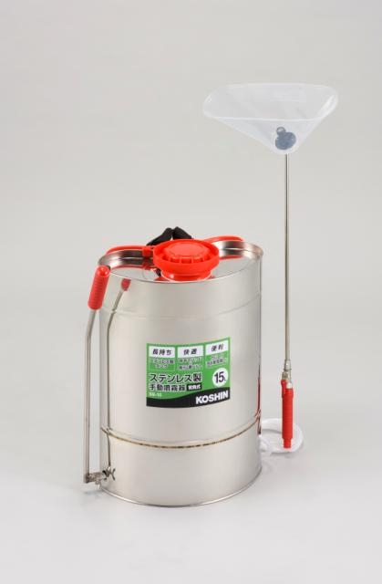 工進 背負いステンレス製噴霧器 15L/SS-15