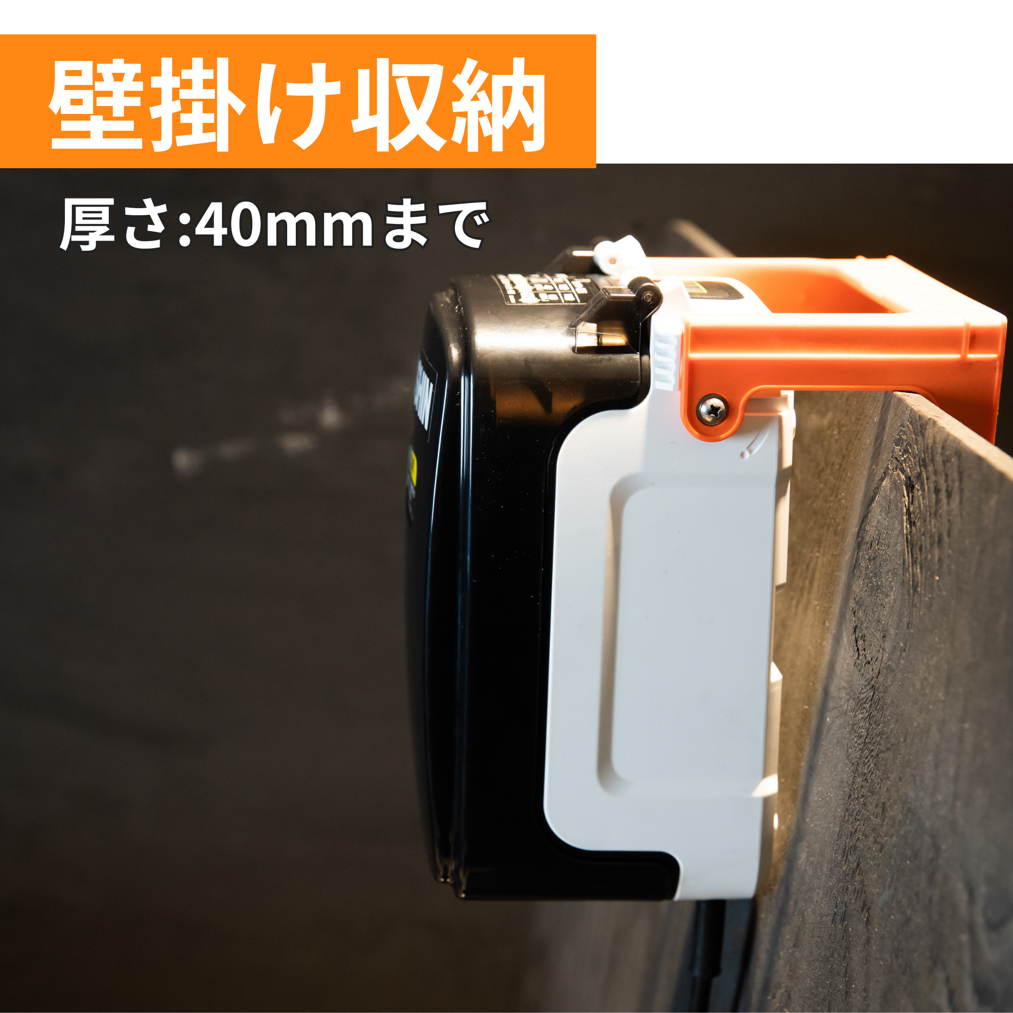 充電式水中ポンプ SSP-1820(SSP-1820-AAA-0) SSP-1820 | 株式