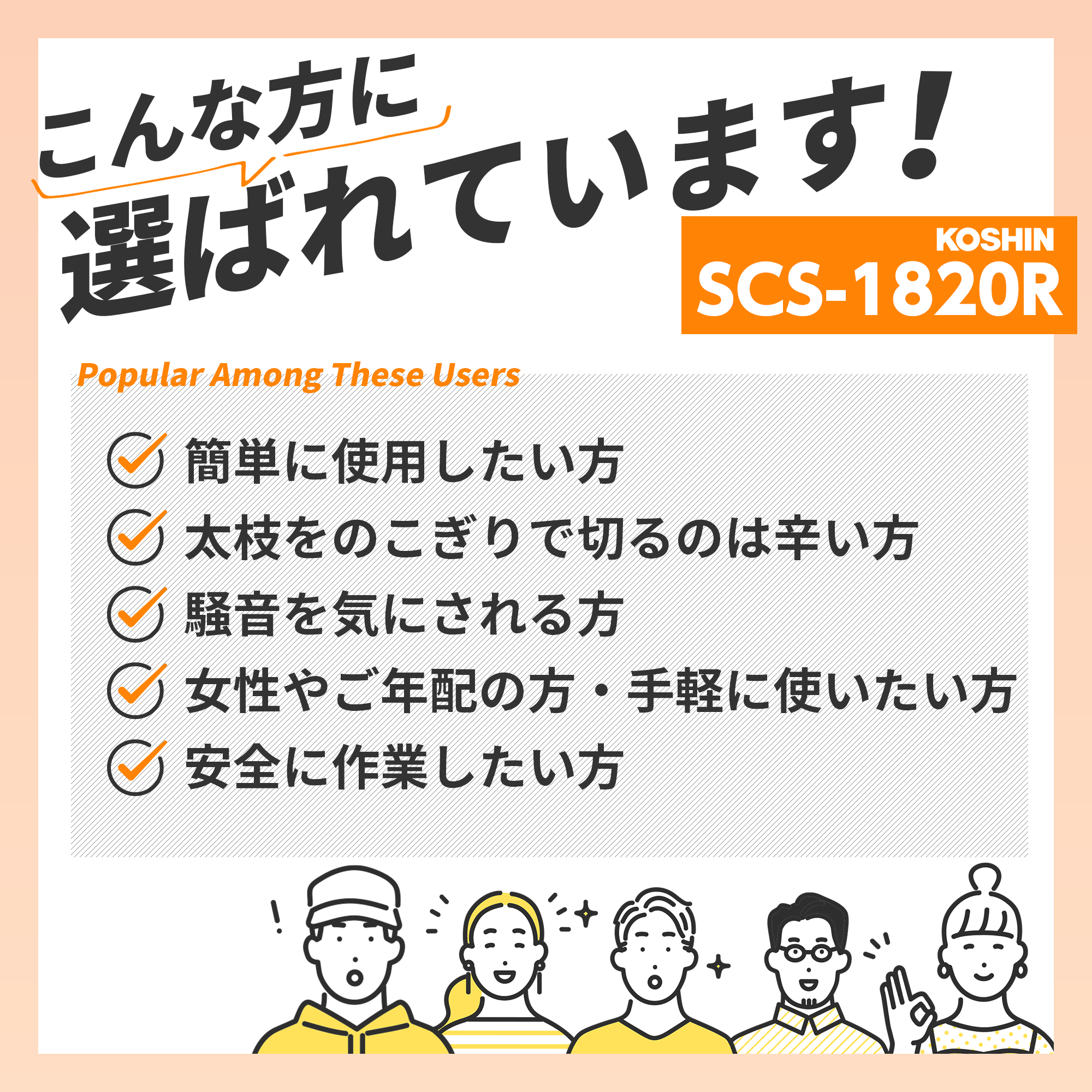 151 300パック　※購入前に在庫確認のためコメントください advice-needed-item-returned-