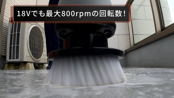充電式マルチスクラブ(SCB-180-AAA-0) SCB-180 | 株式会社工進 充電式マルチスクラブ(SCB-180-AAA-0) SCB-180 | 株式会社工進