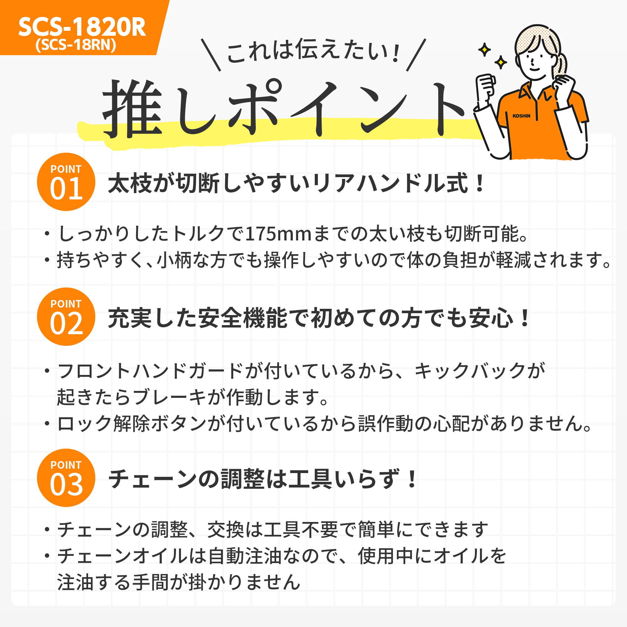 げんげんです＊追加購入分・同梱￼ 楽天市場】DPDオーバーホールKIT ガスケットKIT いすゞ