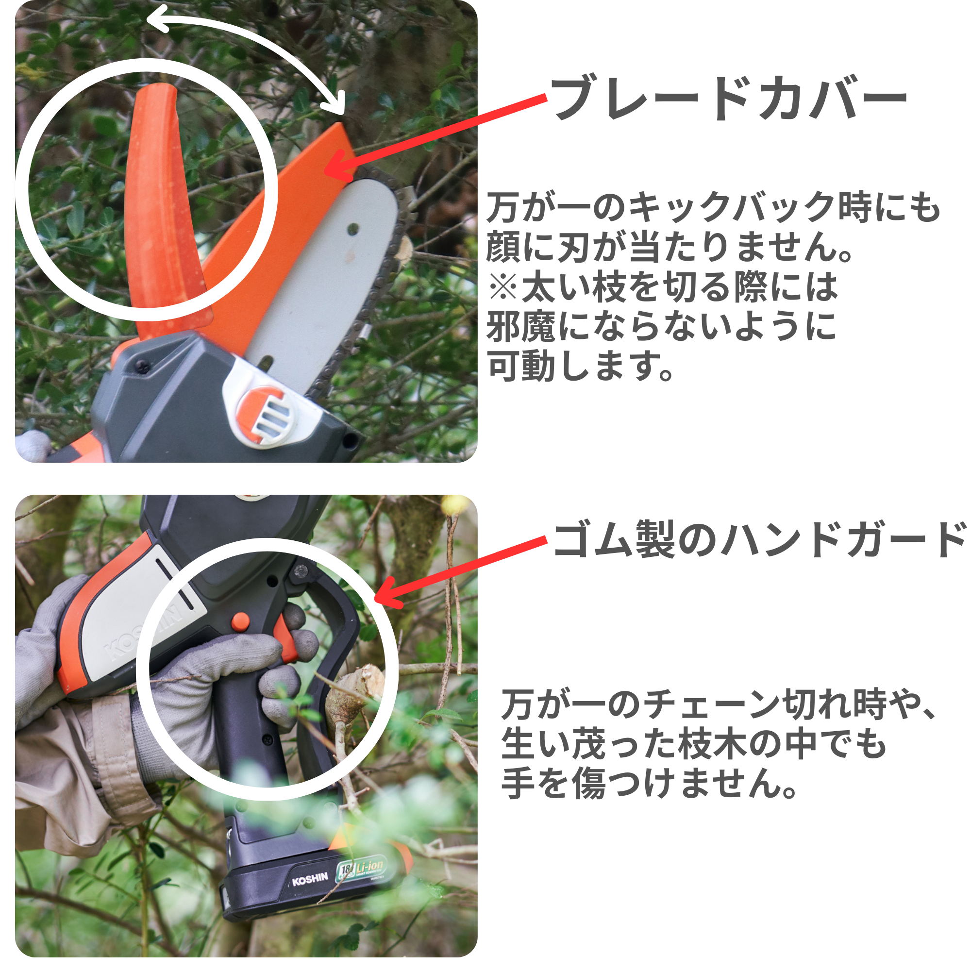 電池ガンジャンクセット(まだ使うと思う) f-fact_fmb-tl01