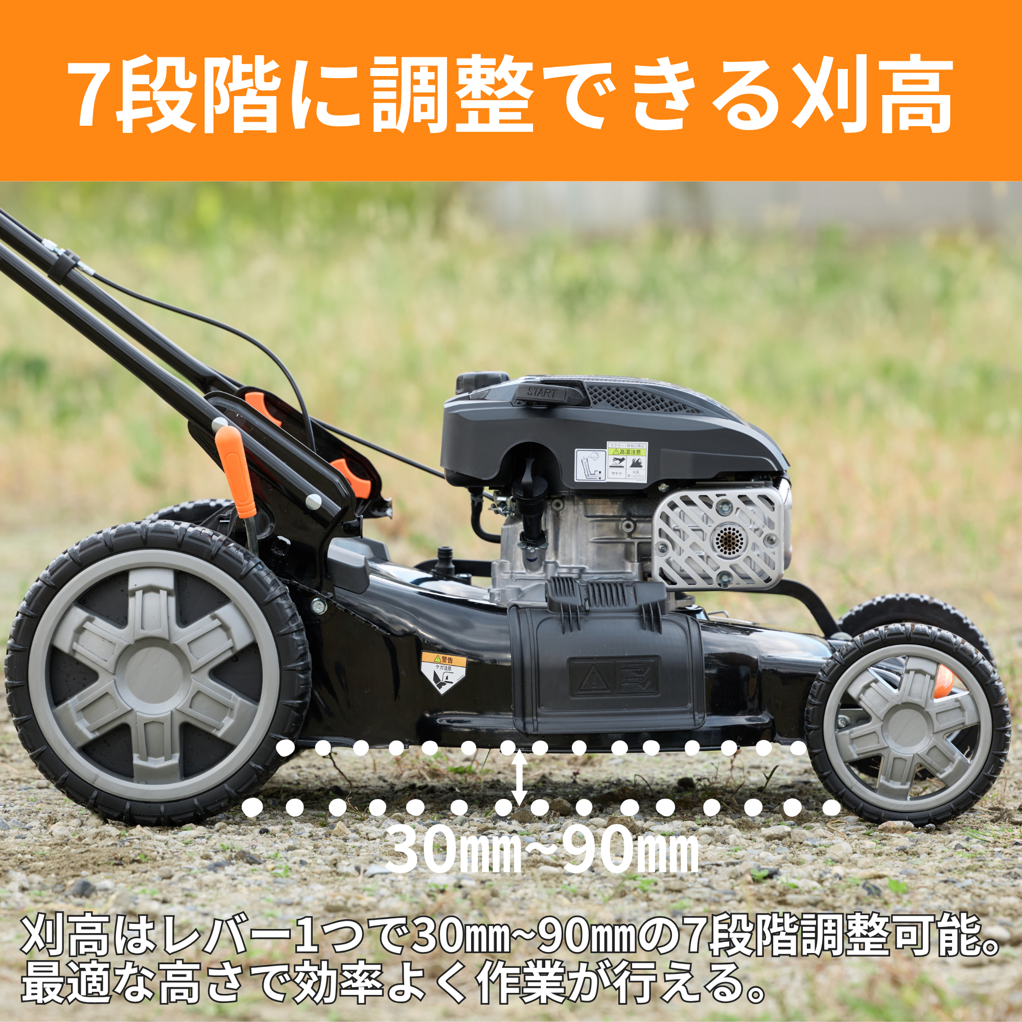 エンジン草芝刈機(EFB-53D-AAA-0) EFB-53D | 株式会社工進【公式】