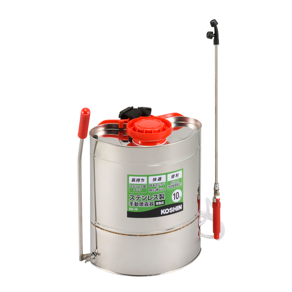 手動噴霧器　10L 背負い式ステンレス製手動噴霧器 SS-10(SS-10-AAA-0) SS-10 | 株式会社