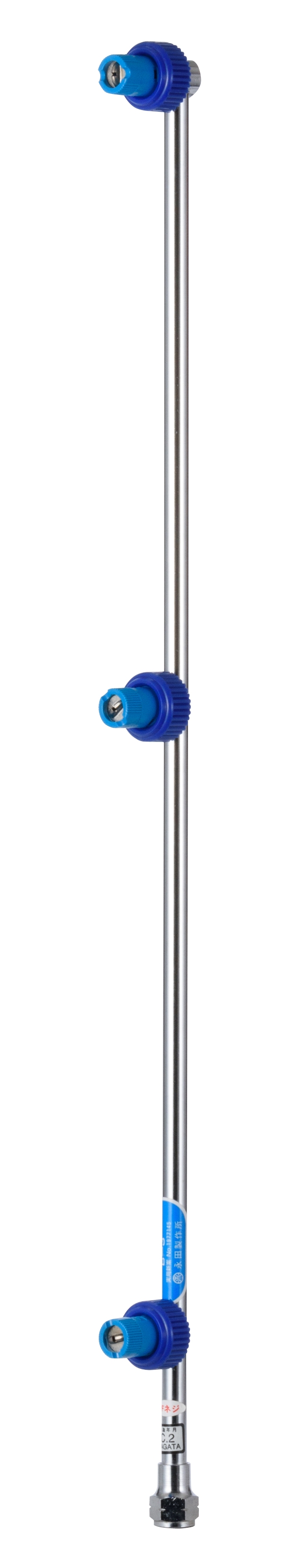 除草三頭口噴口(動力用)ラウンド 25LB-3 DP-015 DP-015 | 株式会社工進
