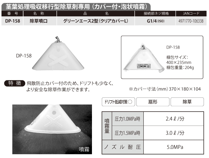 Amazon.co.jp: 護膚霜 (ごふそう) 大320g : ビューティー