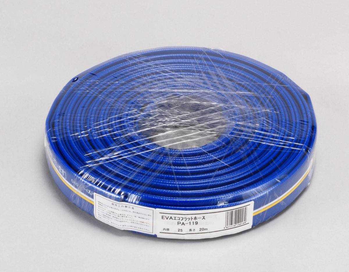 デリバリーホース(カット物)(送水ホース) PA-119 PA-119 | 株式