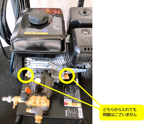 エンジン式高圧洗浄機 JCE-1408U(JCE-1408U-AAA-1) JCE-1408U | 株式