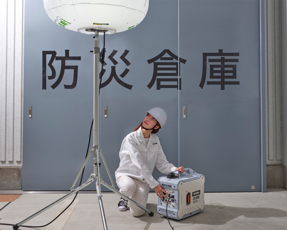 工進(KOSHIN) スタンダード 発電機 (定格出力2.3kVA) GV-2300 60Hz用 オープン型 非常用 防災用 災害用 備蓄 災蓄 非常用 電源 台風 地震