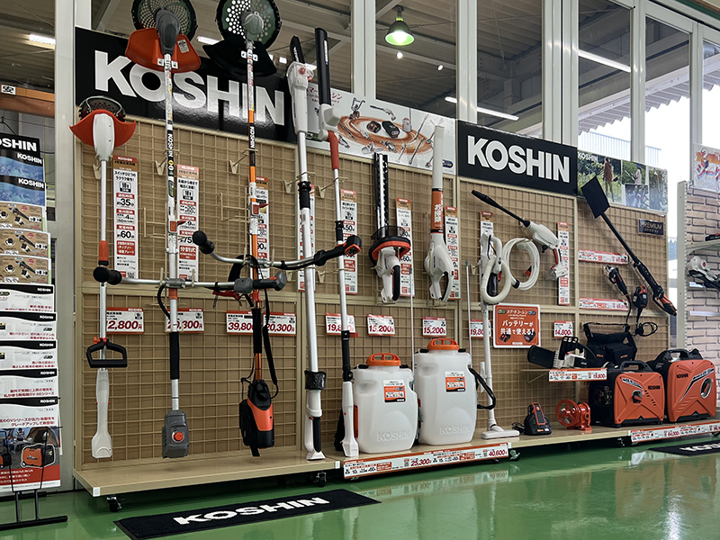 Koshin Business Partner Shop 店内